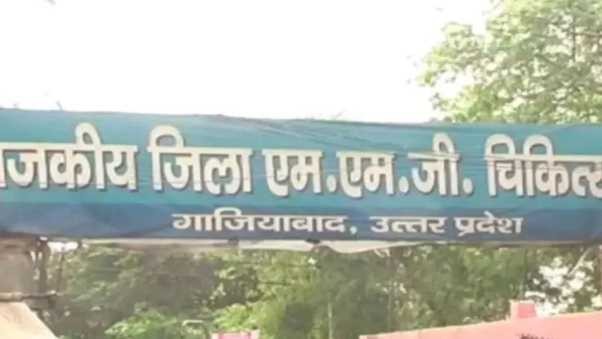 पेट्रोल पंप पर मारपीट का मामला: MMG अस्पताल की मेडिकल रिपोर्ट पर उठे सवाल, शहर विधायक से की शिकायत