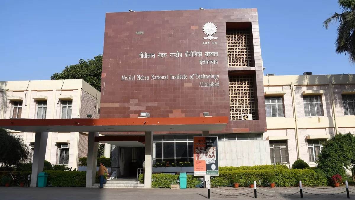 cyber fraud targeting mnit prayagraj students via credit cards