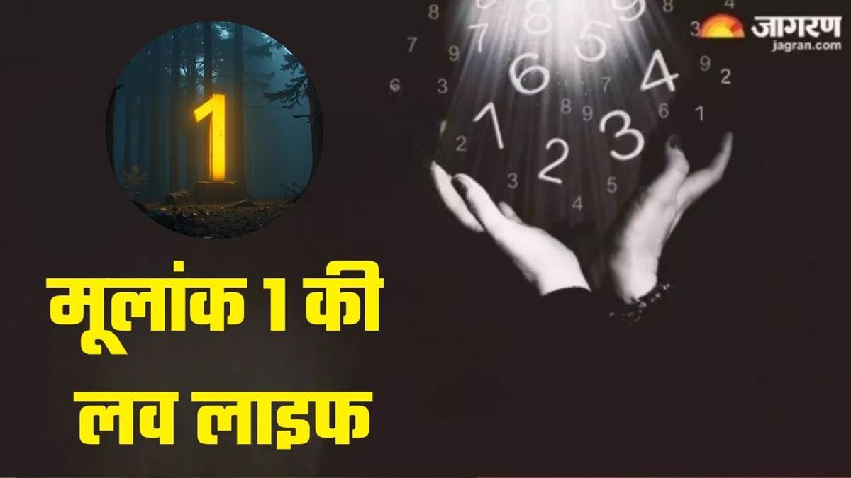 moolank 1 people in love know why numerology 1 natives are so mysterious in relationships