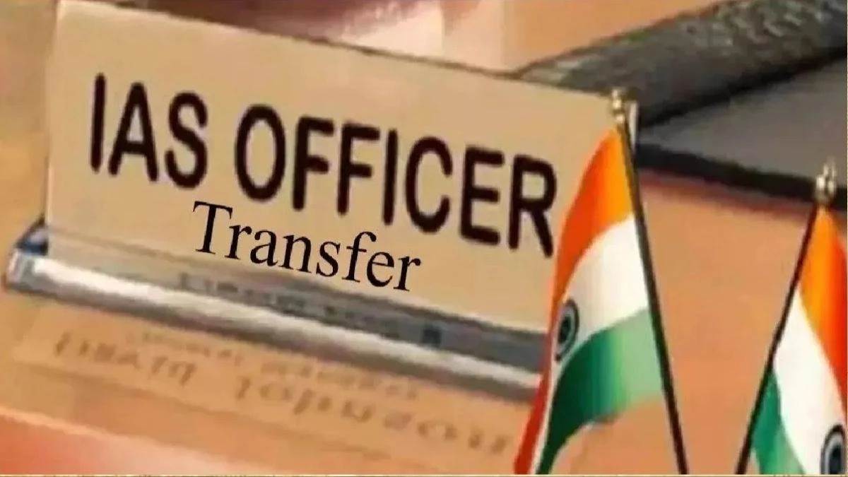 madhya pradesh ias transfers 11 district collectors changed