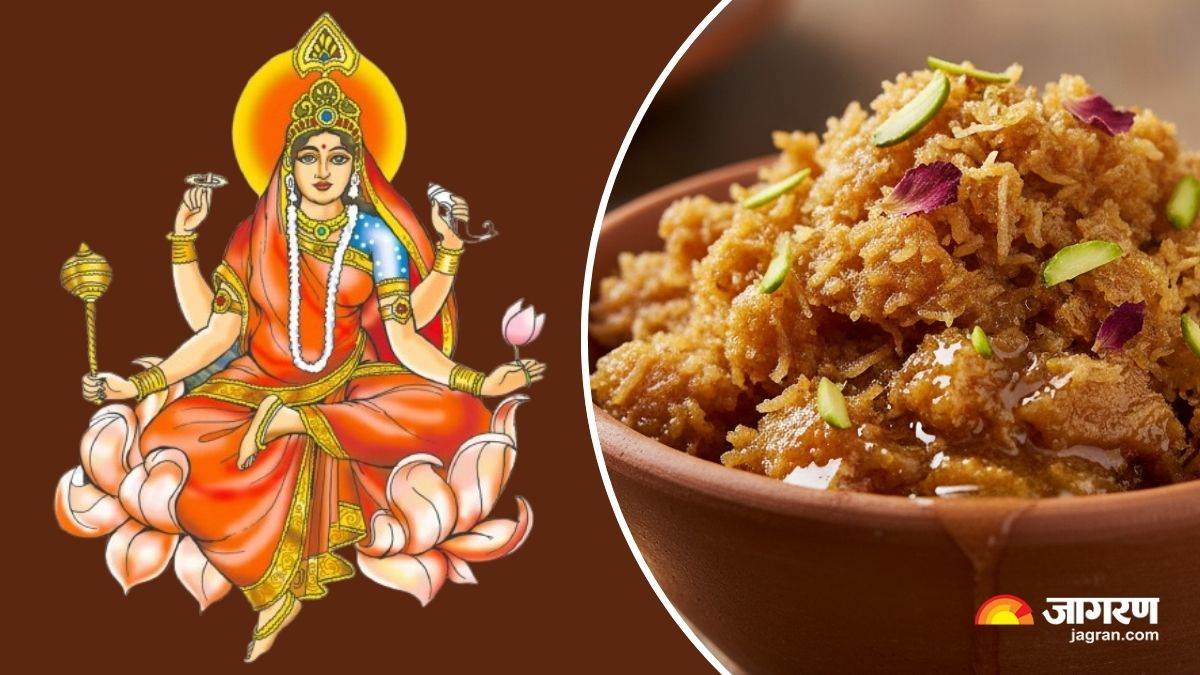 navratri day 9 mahanavami 2025 bhog coconut halwa recipe for maa siddhidatri