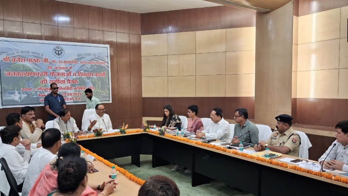 ncr noida news board meeting to discuss key policy changes water meter charges