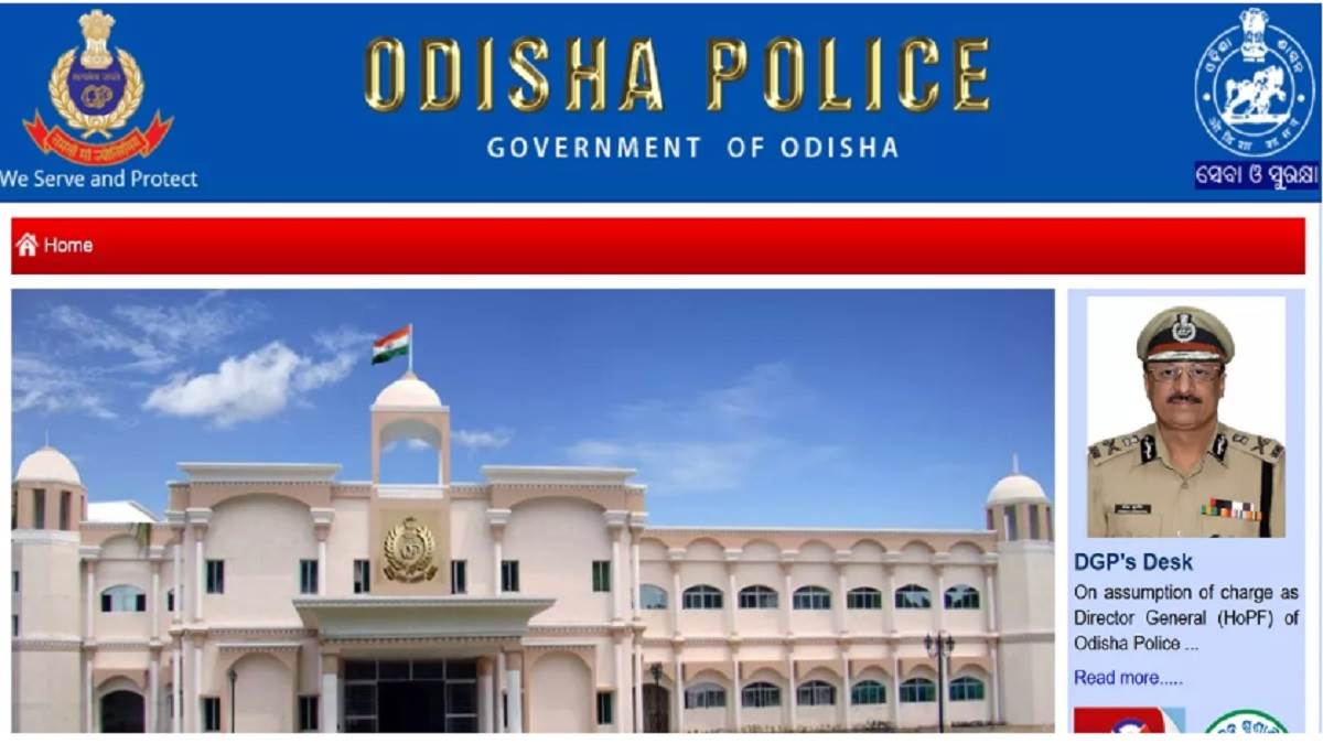 oprb si exam update odisha police si recruitment exam postponed new dates to be announced soon