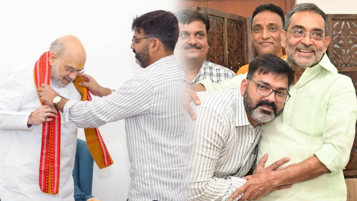 pawan singh joins bjp before bihar election political shift new post viral