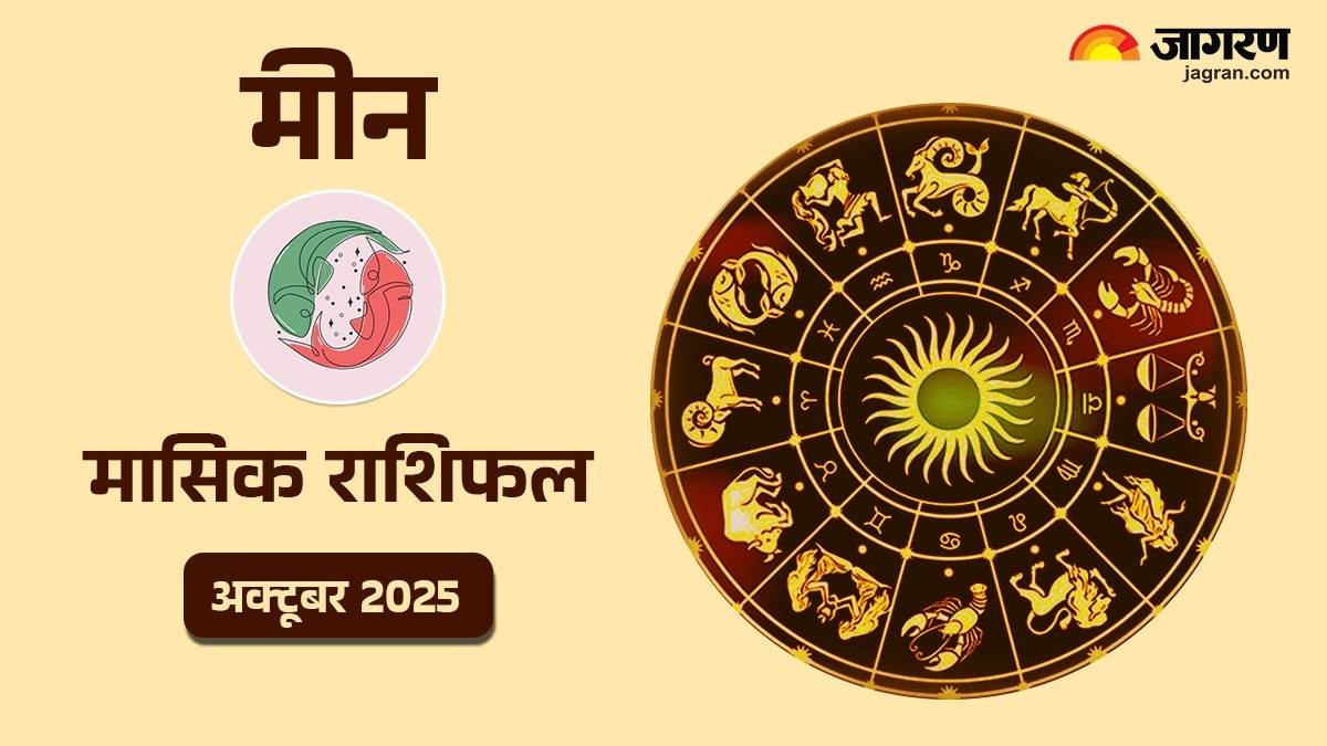 pisces monthly horoscope october 2025 prediction for meen masik rashifal