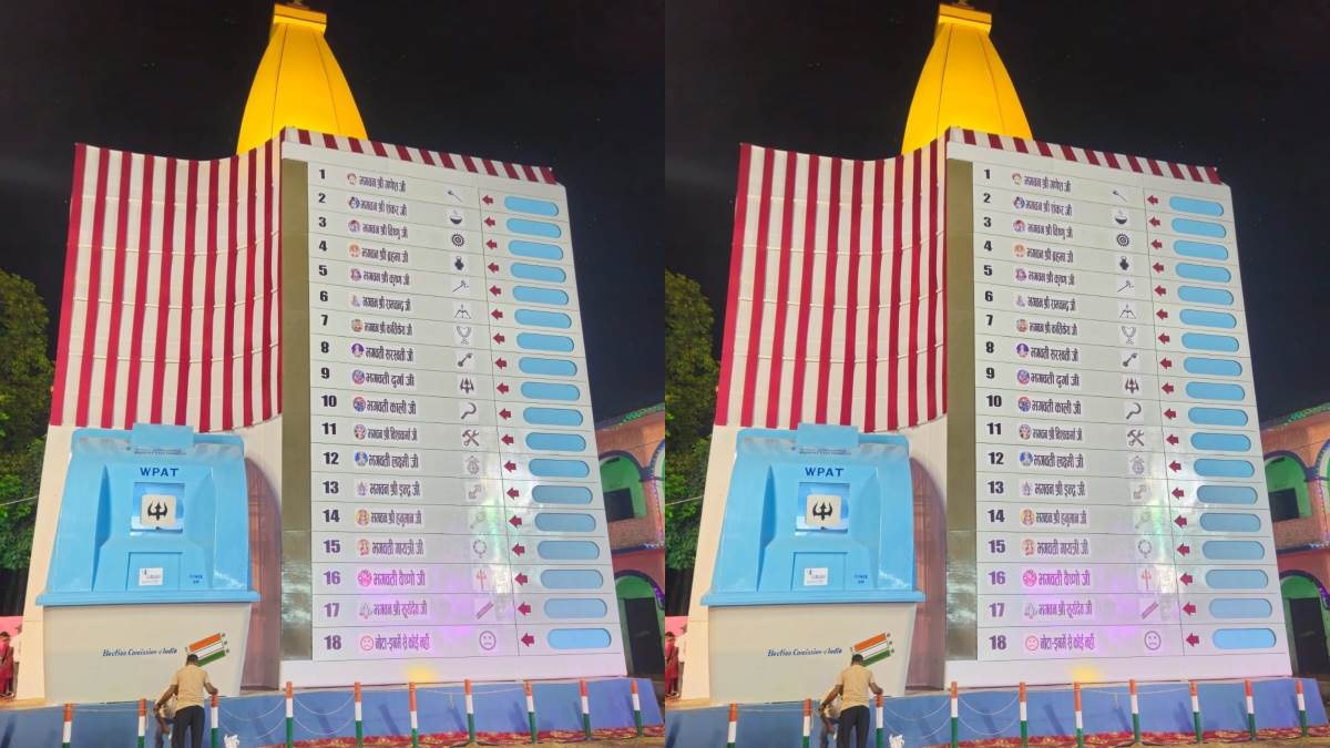 sitamarhi news unique durga puja pandal displays gods on evm
