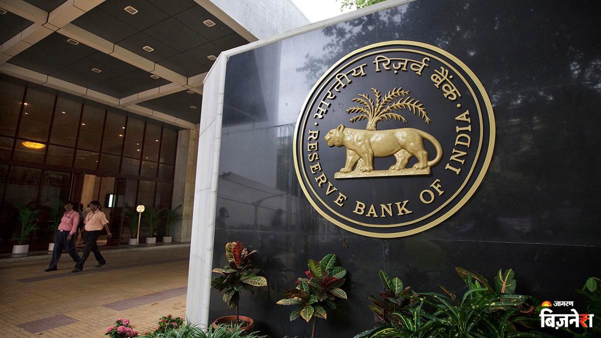 rbi policy rates to remain stable 25 basis points cut would be surprise bank of baroda economist claim