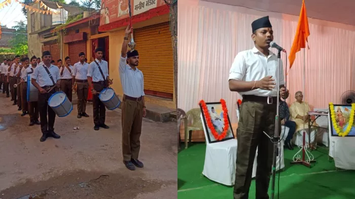 आरएसएस शताब्दी समारोह कार्यक्रम का आयोजन। (जागरण)