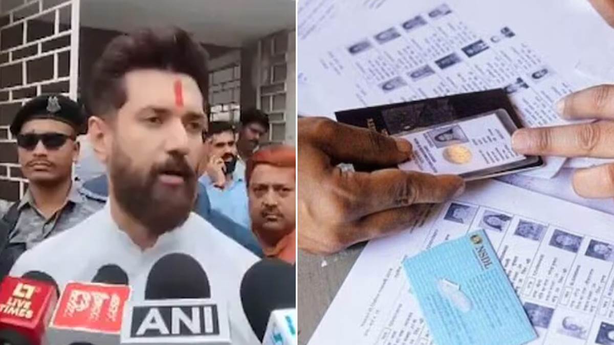 bihar final voter list union minister chirag paswan made a big statement on bihars voter list saying this