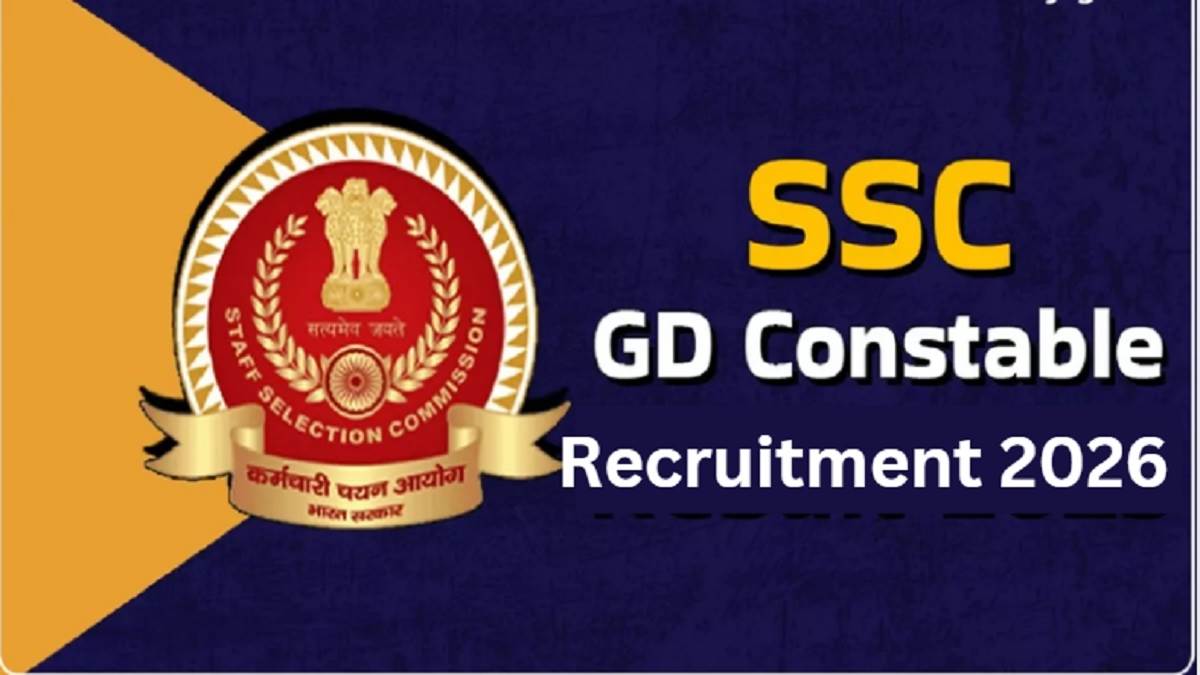 ssc gd constable 2026 speed up preparations for ssc gd constable vacancy applications will start from november