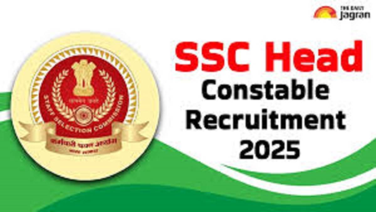 ssc announces head constable recruitment in delhi police prayagraj news