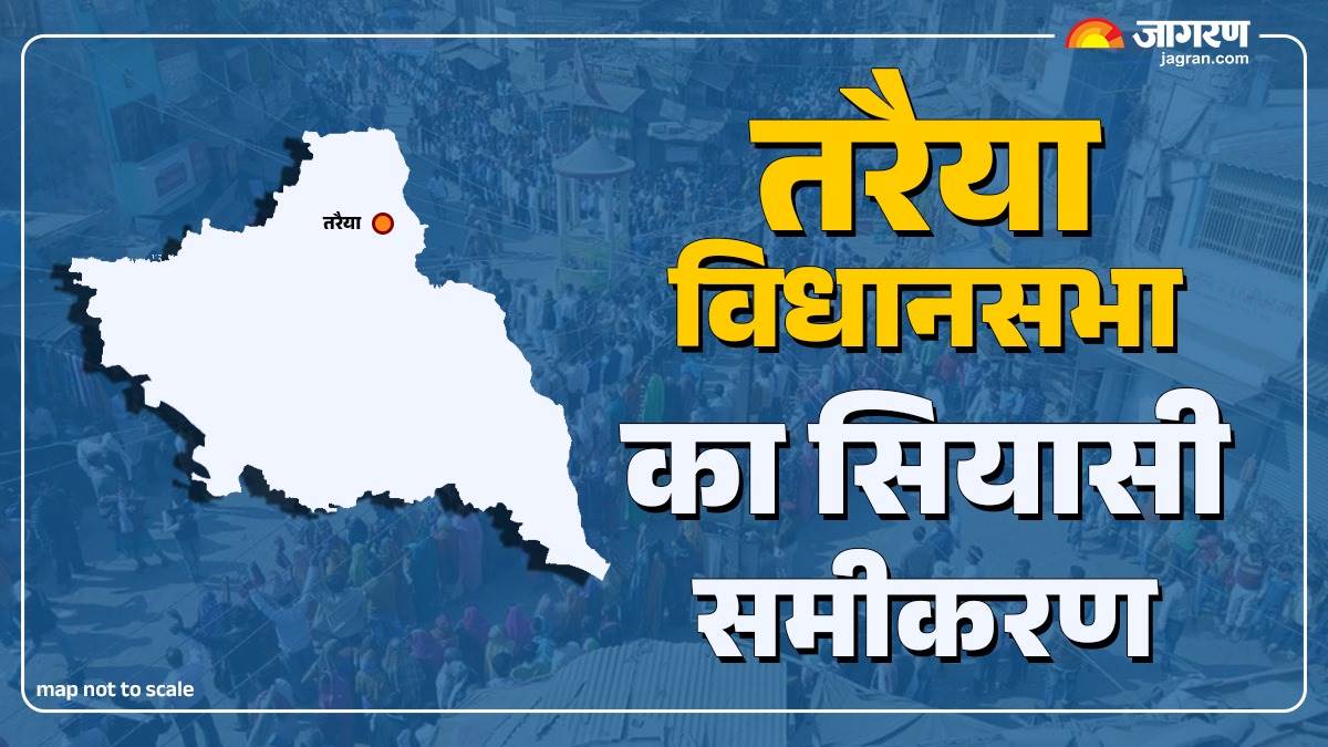 nda vs grand alliance in taraiya assembly constituency of saran district tension among party workers increases