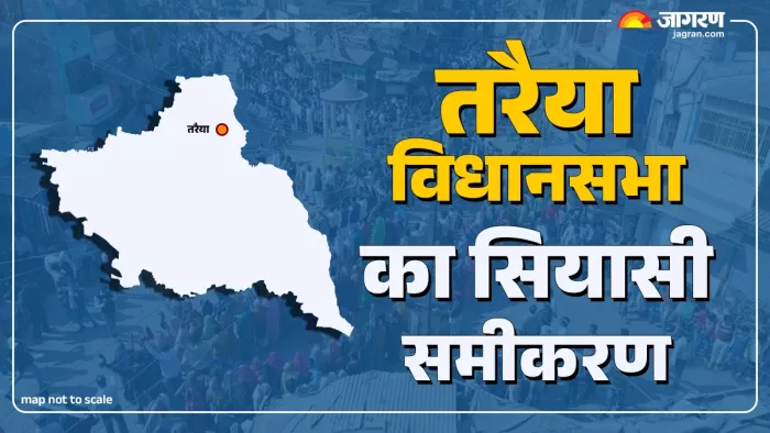 सारण जिले के तरैया विधानसभा में सीटों पर चर्चा