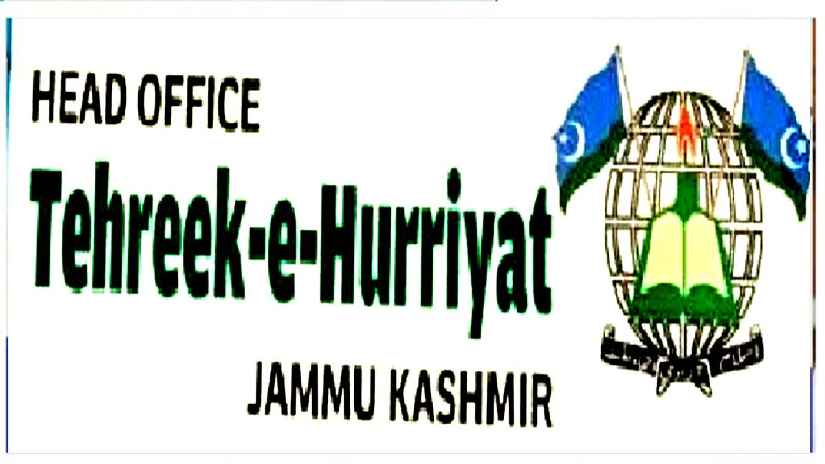 baramulla police files charges against banned outfits crackdown on illegal sim card sales in budgam