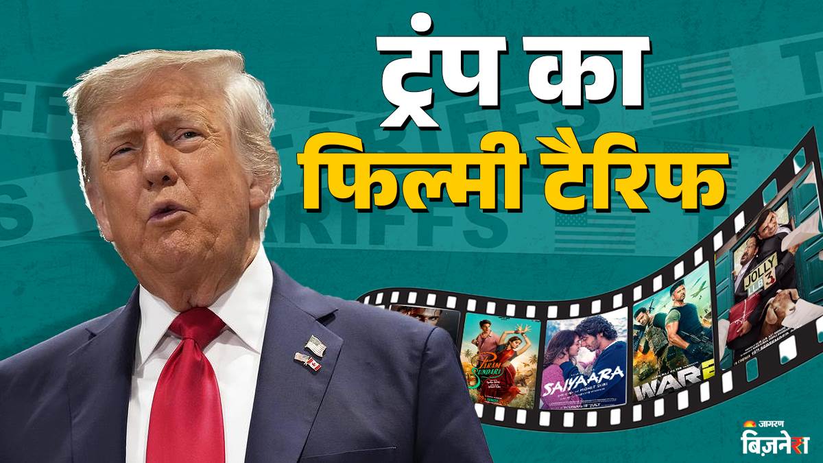 how indian film industry impacted by donald trump 100 percent tariff on overseas movies
