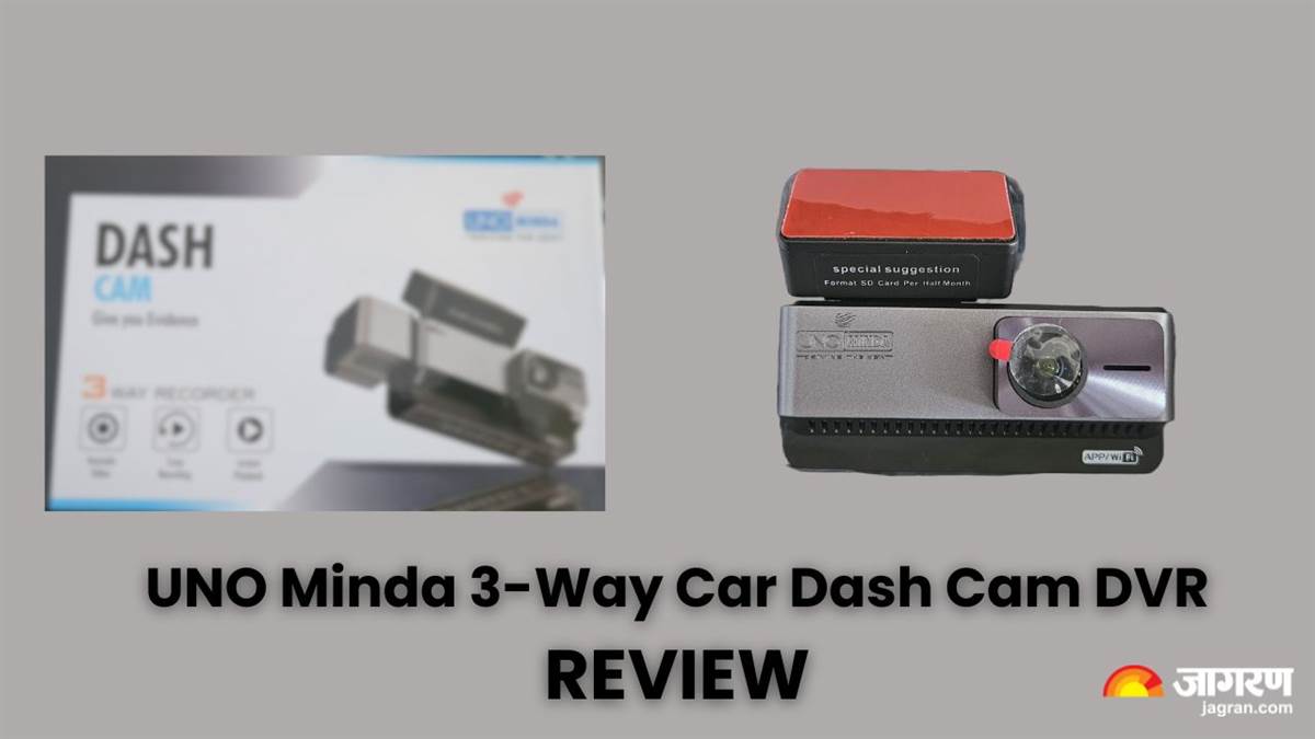 uno minda 3 way car dashcam review is it worth buying or not pros cons and features with price