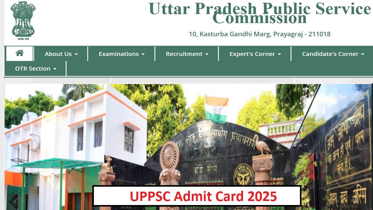 uppsc admit card 2025 up pcs prelims admit card to be released this week direct link available on uppsc up nic in
