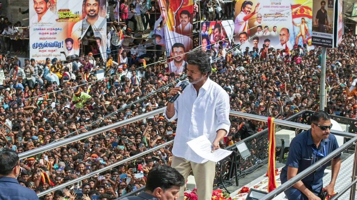 karur stampede probe bjp panel investigates vijays tvk rally tragedy