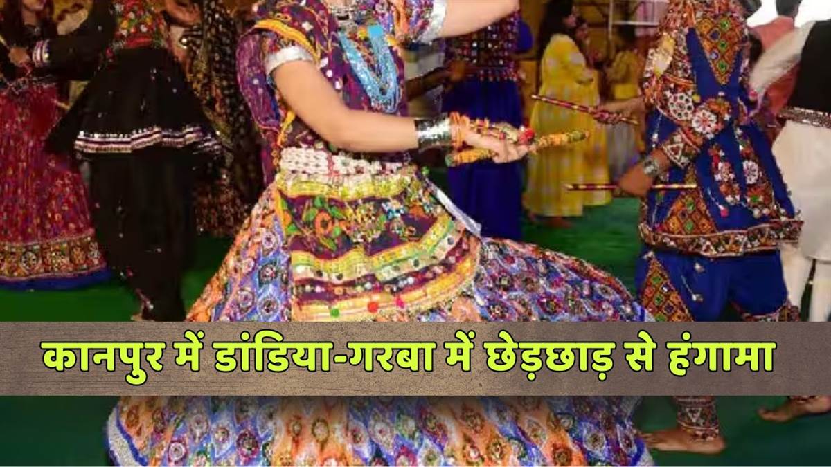 navratri celebrations at kanpur two muslim youth molests girl and women in garba program at ramadevi