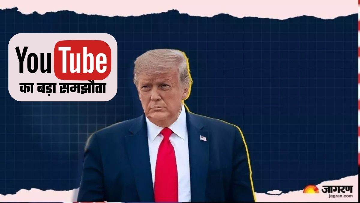 youtube settles trump lawsuit 24 point 5m dollar payout over account suspension