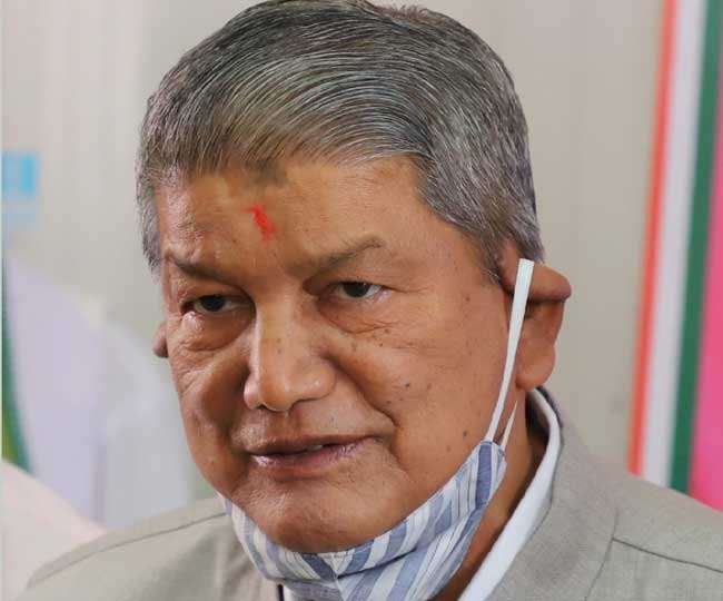 पूर्व मुख्यमंत्री हरीश रावत ने फिर दोहराया कि हाईकोर्ट के आदेश के बाद त्रिवेंद्र सिंह रावत सरकार को जाना चाहिए।