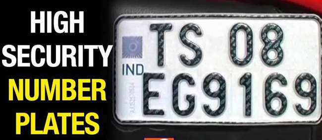 is high security number plate mandatory in chandigarh