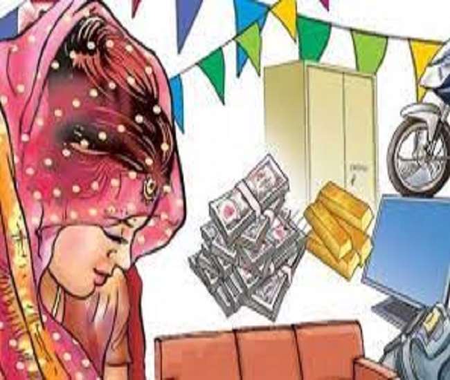 Governance order गुरु जी आपने अपनी शादी में कितना दहेज लिया है