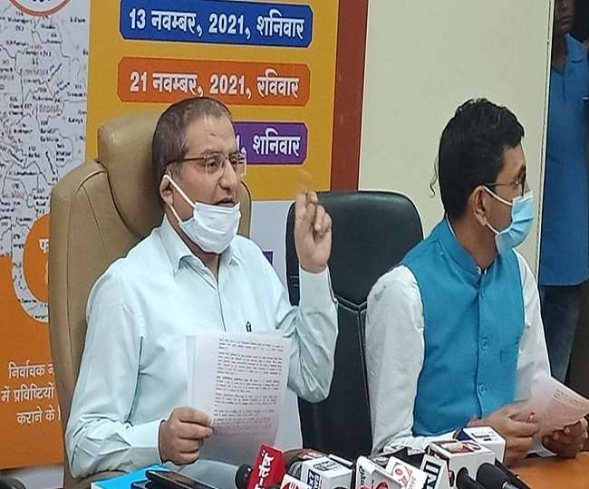 उत्तर प्रदेश निर्वाचन आयोग के मुख्य निर्वाचन अधिकारी अजय कुमार शुक्ला