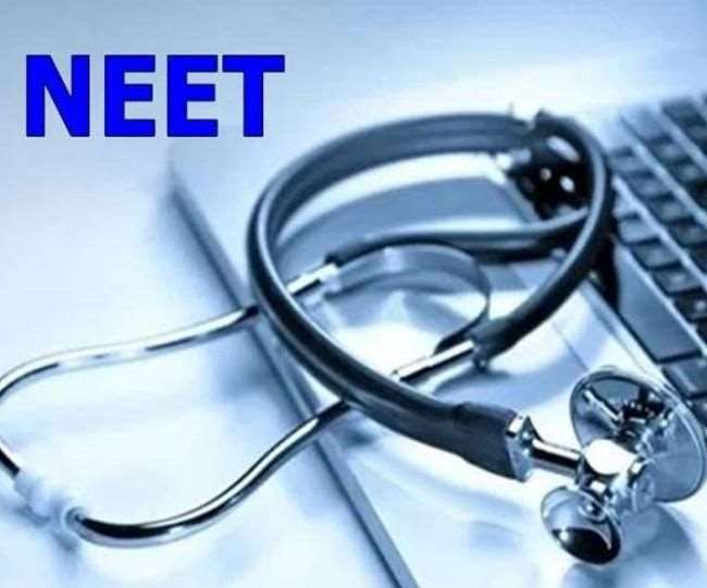NEET 2021 Result: NTA sending the scorecards to the Email IDs of Candidates, result to be available on official website shortly