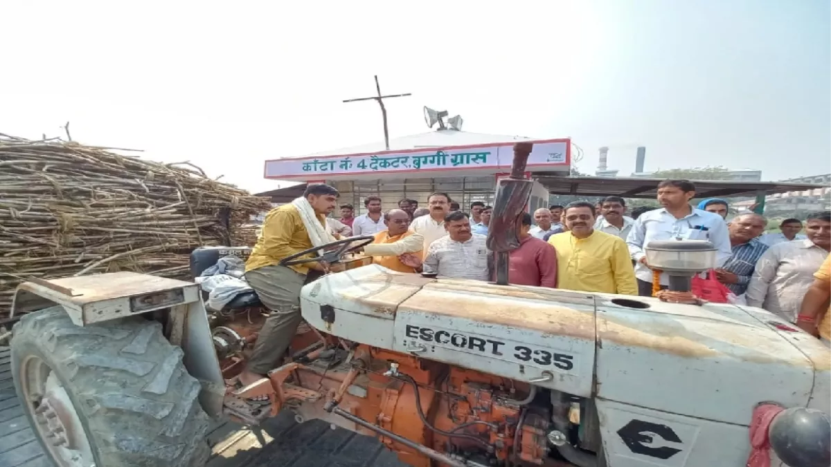 Bulandshahr शुगर मिल के पेराई सत्र का शुभारंभ कर बोले विधायक चीनी