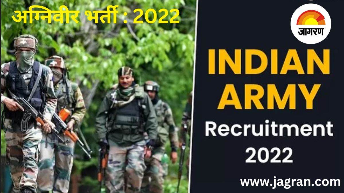 https://www.jagranimages.com/images/newimg/30102022/30_10_2022-agniveer_23171129.jpg
