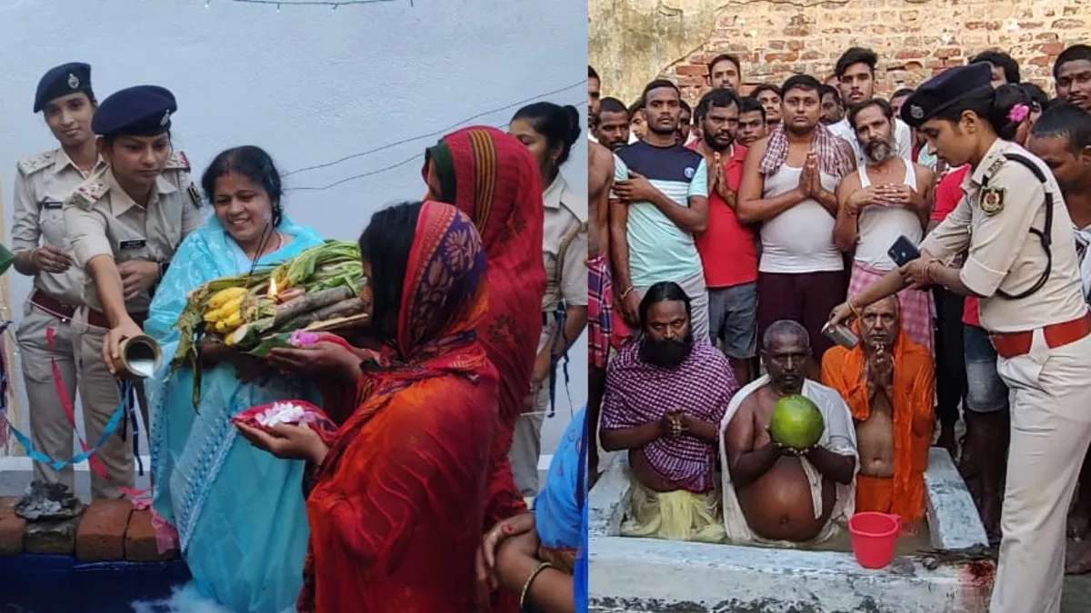 Chhath Puja 2022: बिहार की जेलों में ऐसे हुई छठ पूजा, महिला और पुरुष  कैदियों ने दिया पहला अर्घ्य - Chhath Puja took place in the jails of Bihar  women and male