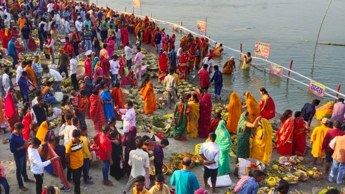 Chhath Puja