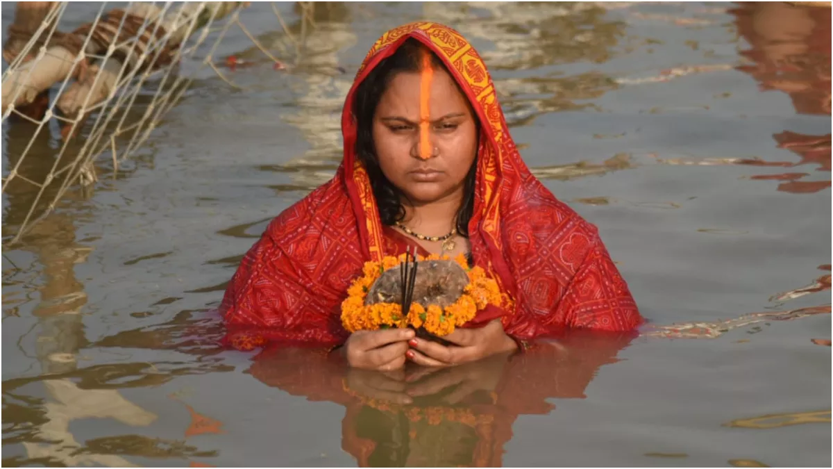Chhath Puja Morning Arghya in Bihar Highlights: उदीयमान सूर्य को अर्घ्य के साथ महापर्व छठ संपन्न, जय छठी मइया से गूंज उठा बिहार
