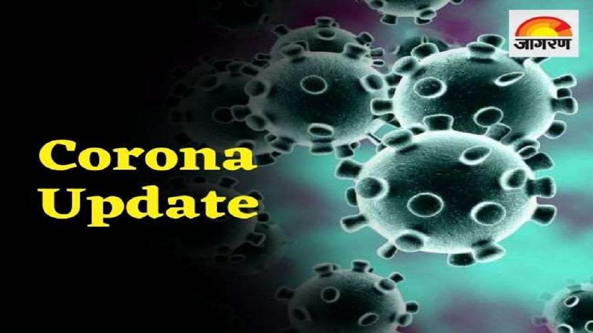coronavirus updatescorona cases reduced in 24 hours in the country 1604 new cases were found