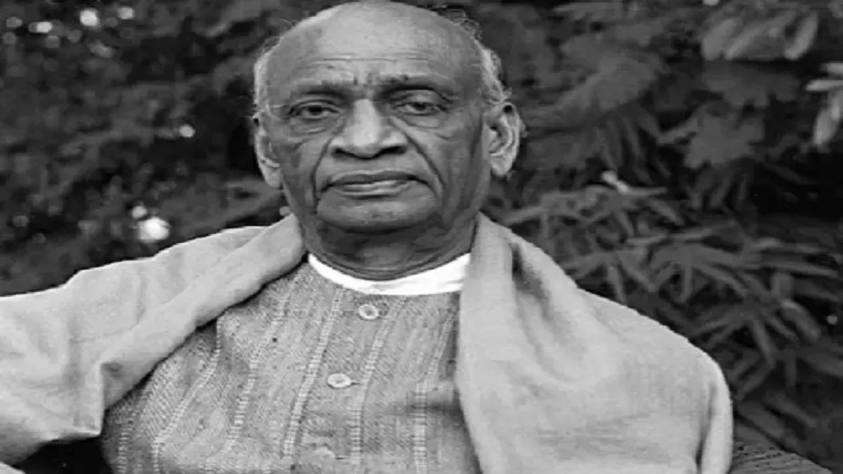 आज भी असरदार हैं सरदार पटेल, रियासतों को देश से जोड़ने की नीतियों के कारण इतिहास में है उनका विशिष्ट स्थान