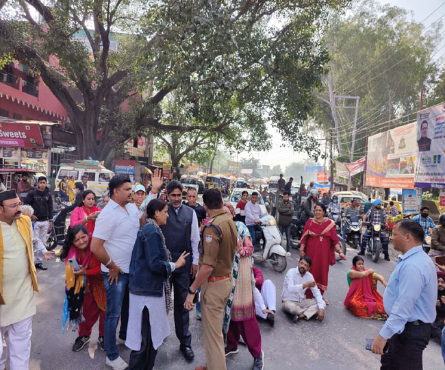 jagran
