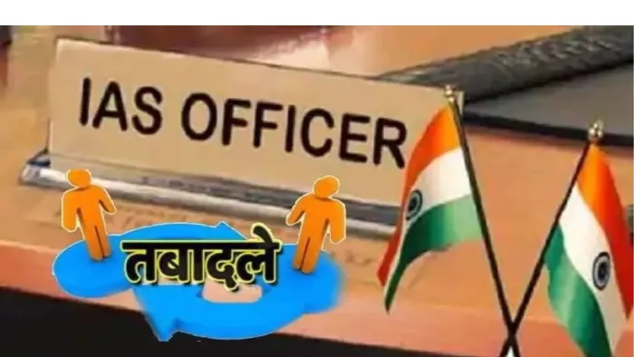 जम्मू कश्मीर प्रशासन में हुआ फेरबदल, 41 आइएएस-जेकेएएस अधिकारी बदले। फाइल फोटो