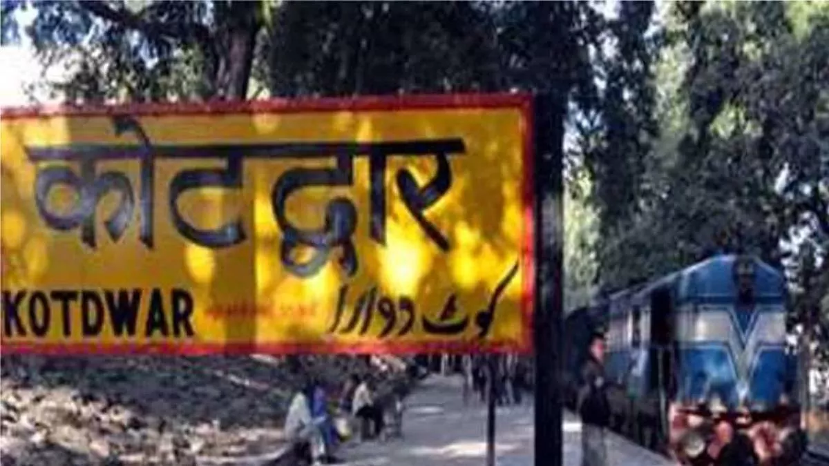Kotdwar News: दिल्ली-कोटद्वार के बीच शुरू हुई नई रेल सेवा पहले दिन ही हुई हादसे का शिकार, जाफरा के पास हाथी टकराई ट्रेन