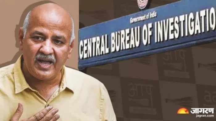 शराब घोटाले में आप नेता Manish Sisodia को सुप्रीम कोर्ट ने क्यों नहीं दी जमानत।