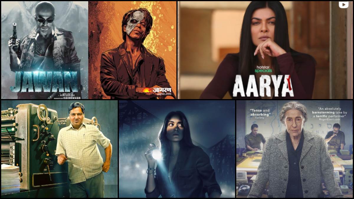 https://www.jagranimages.com/images/newimg/30102023/30_10_2023-ott_movies_series_this_week_1_23568667_134710389.jpg