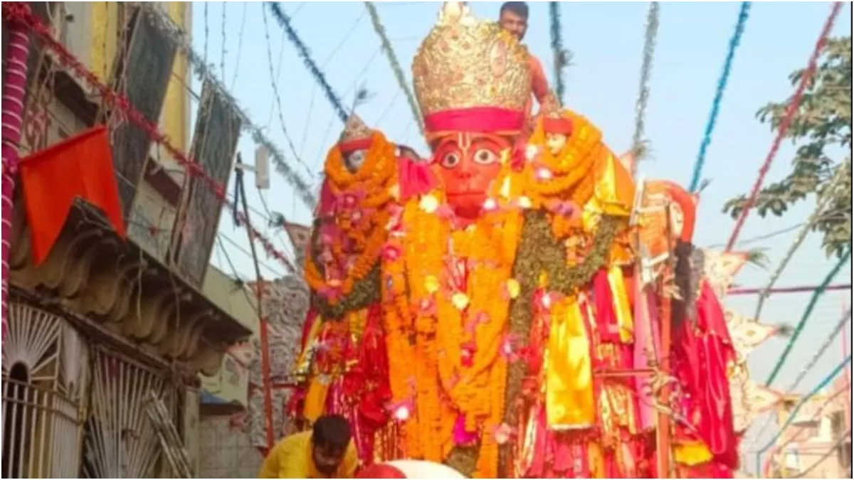 Hero Image