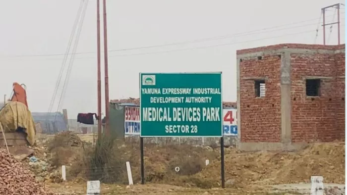 Noida News: यीडा की भूखंड योजना में किस्तों में भुगतान का विकल्प समाप्त। फाइल फोटो
