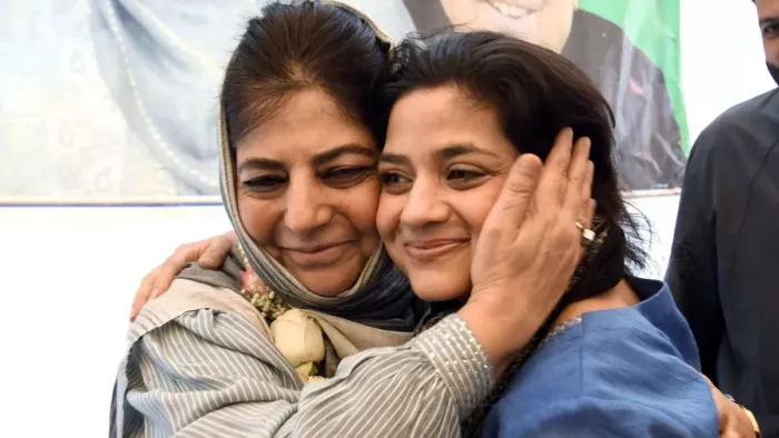 इल्तिजा मुफ्ती समेत अन्य युवा नेताओं की भूमिका बढ़ाएगी पीडीपी (फाइल फोटो)