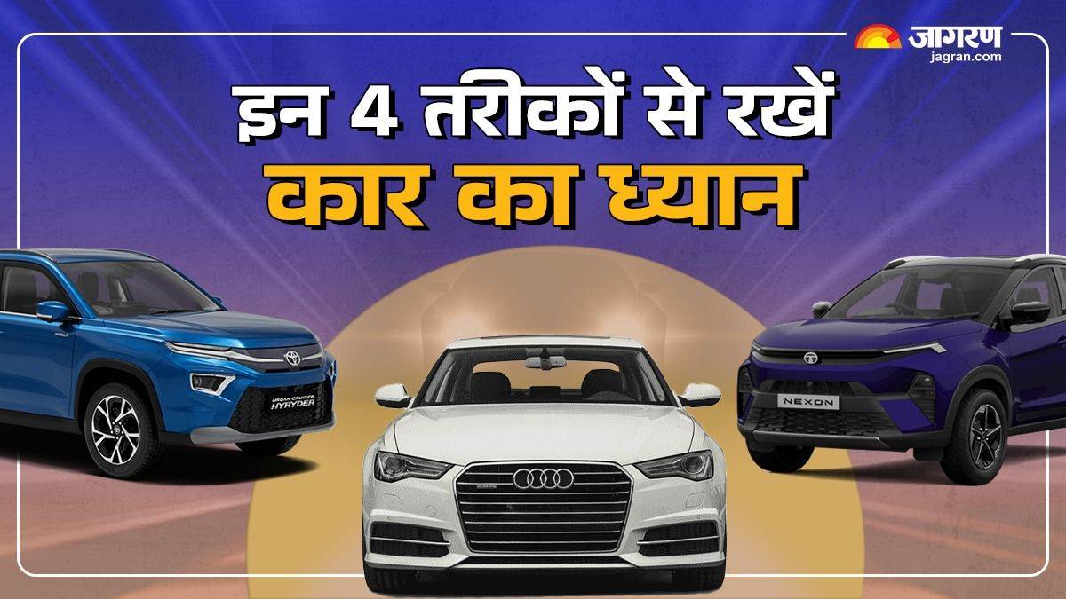 https://www.jagranimages.com/images/newimg/30102024/30_10_2024-new_car_tips_0984_23823879.jpg