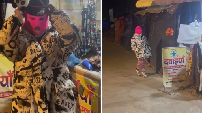 सड़क पर मुंह छुपाकर घूमती दिखीं सारा अली खान/ फोटो- Instagram