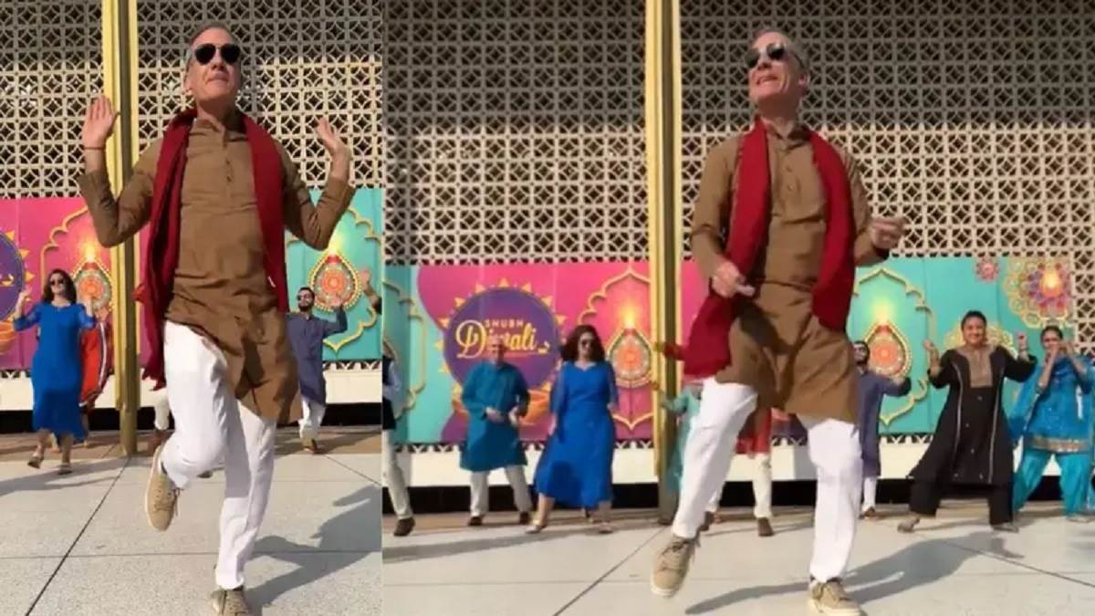 https://www.jagranimages.com/images/newimg/30102024/30_10_2024-us_ambassador_dance_23824052.jpg