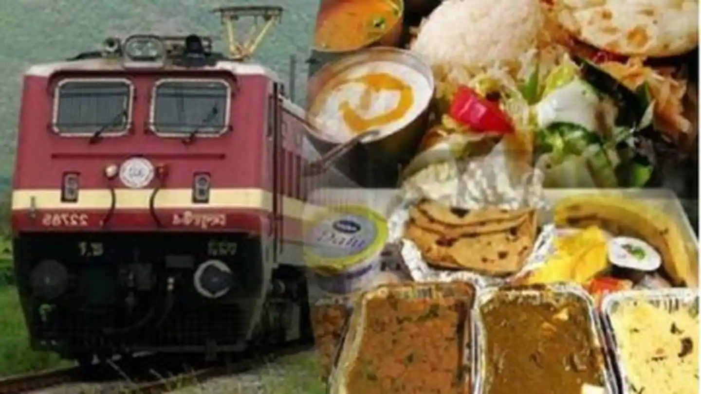 रेल के सफर में अब आप भी बना पाएंगे खाना - Now you will also be able to cook  food on train journey
