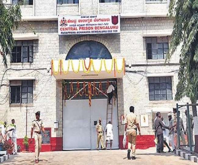 search operation carried out in bangalore central jail ganja packets seized