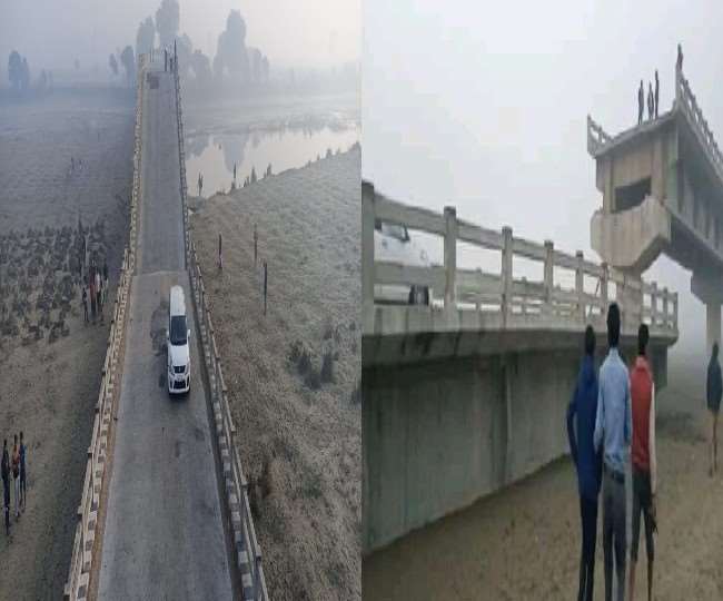 Kolaghat Bridge : मुलायम ने रखी नींव, माया ने किया उद्घाटन, 12 साल भी टिक नहीं सका पुल